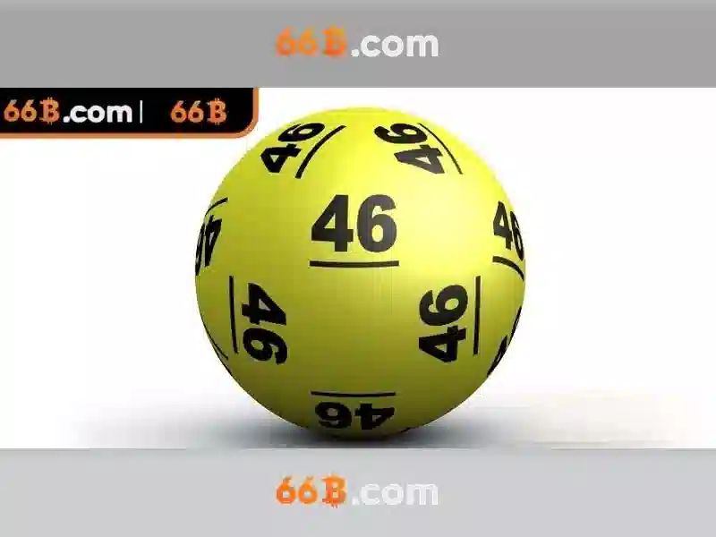 Ưu Điểm 66B
