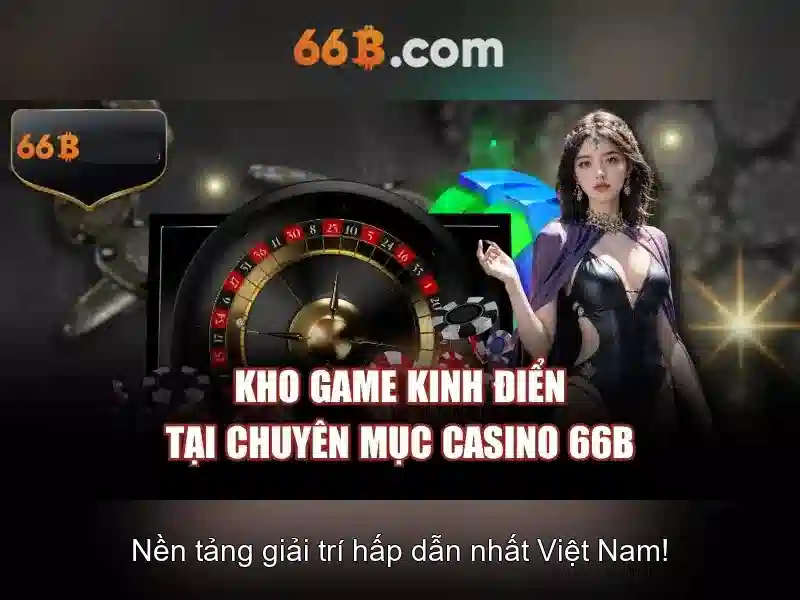 66B iOS